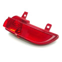 Luz Neblina Traseira Direita Peugeot 207 Hatch 2009 A 2013 